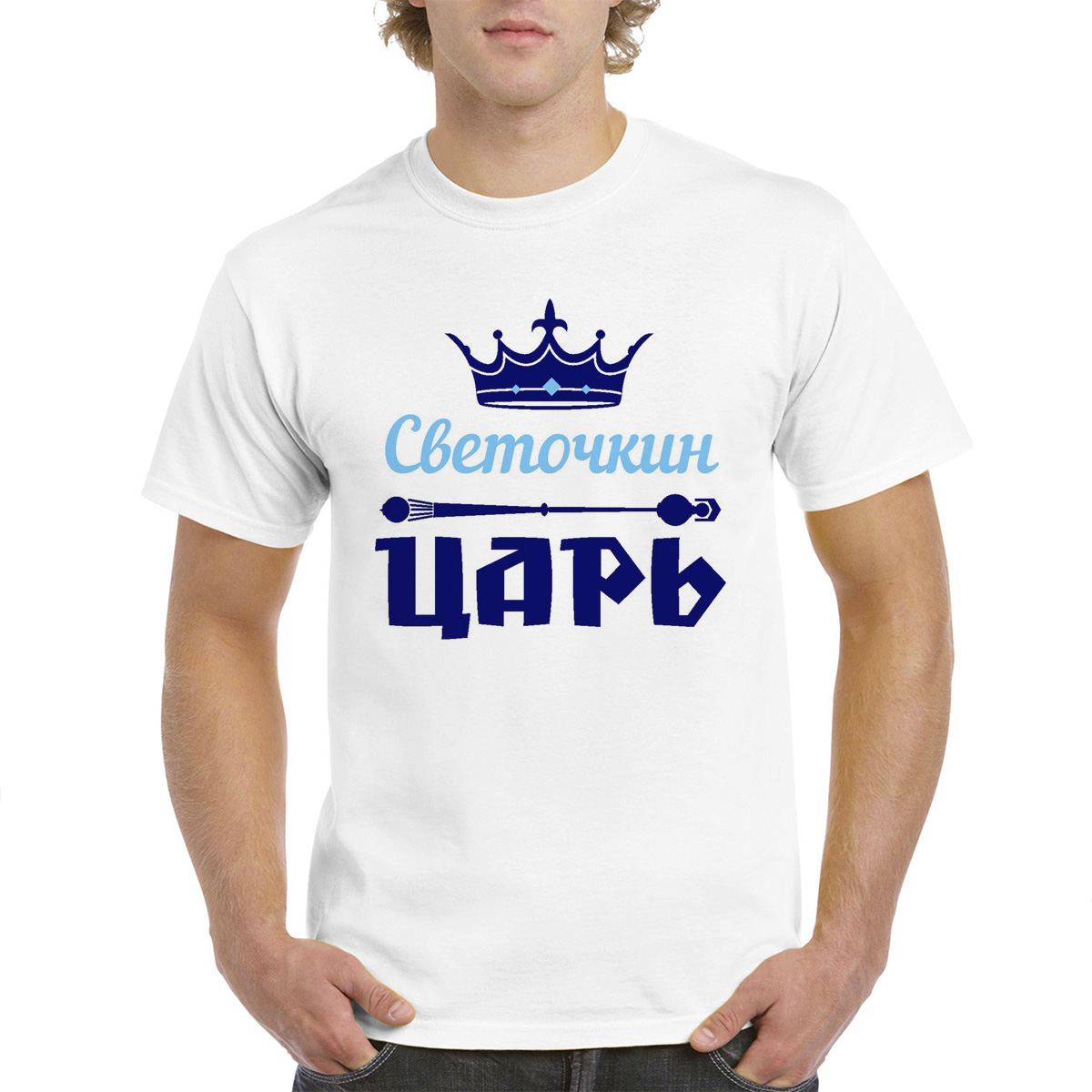 

Футболка унисекс CoolPodarok M04705 белая 60 RU, Белый, 60M04705