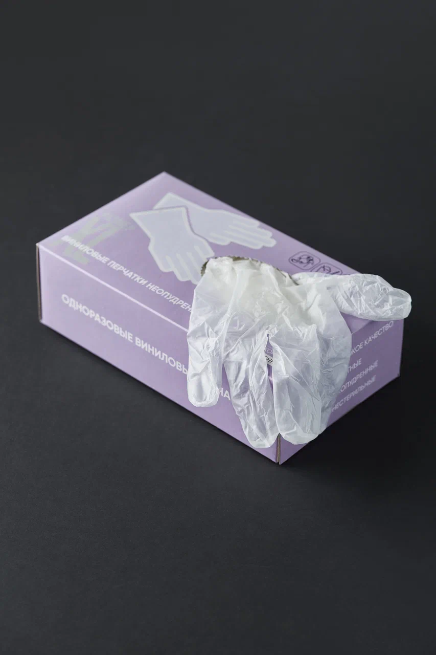 Перчатки SVEZO одноразовые виниловые размер XL, 50 пар