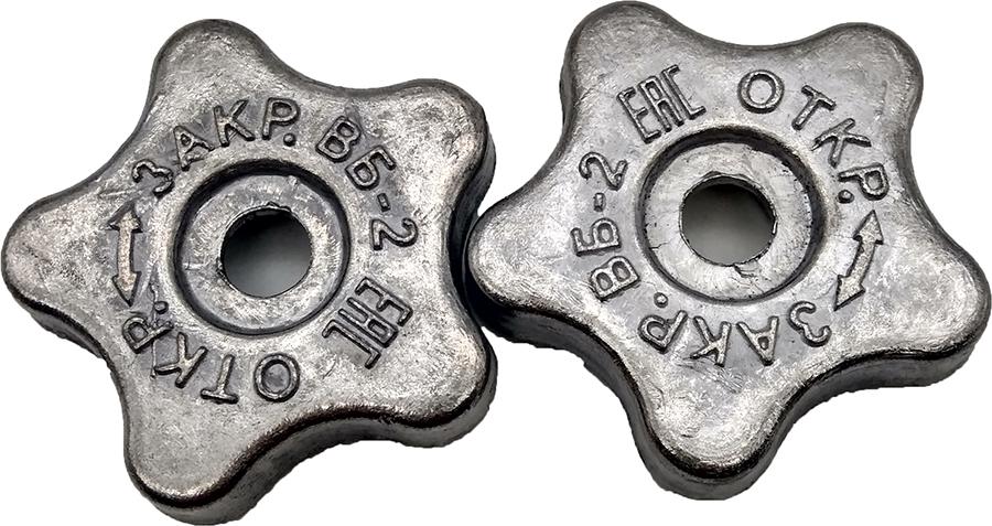 

Маховик к ВБ-2 10 шт.