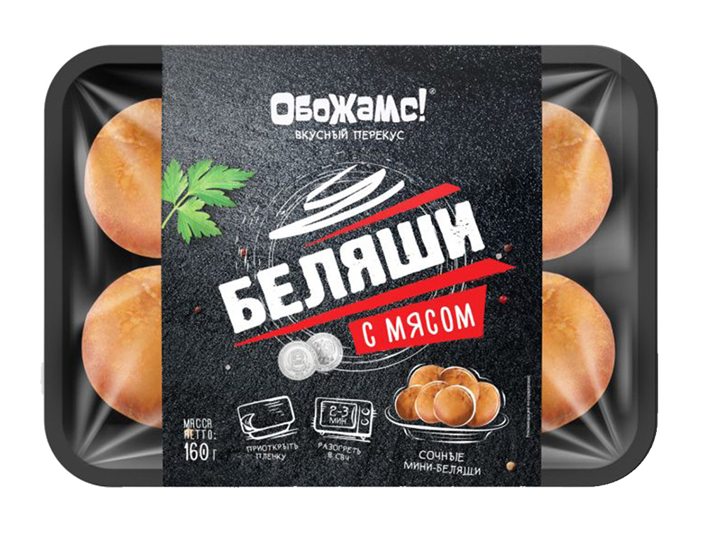 

Беляш Обожамс с мясом 160 г