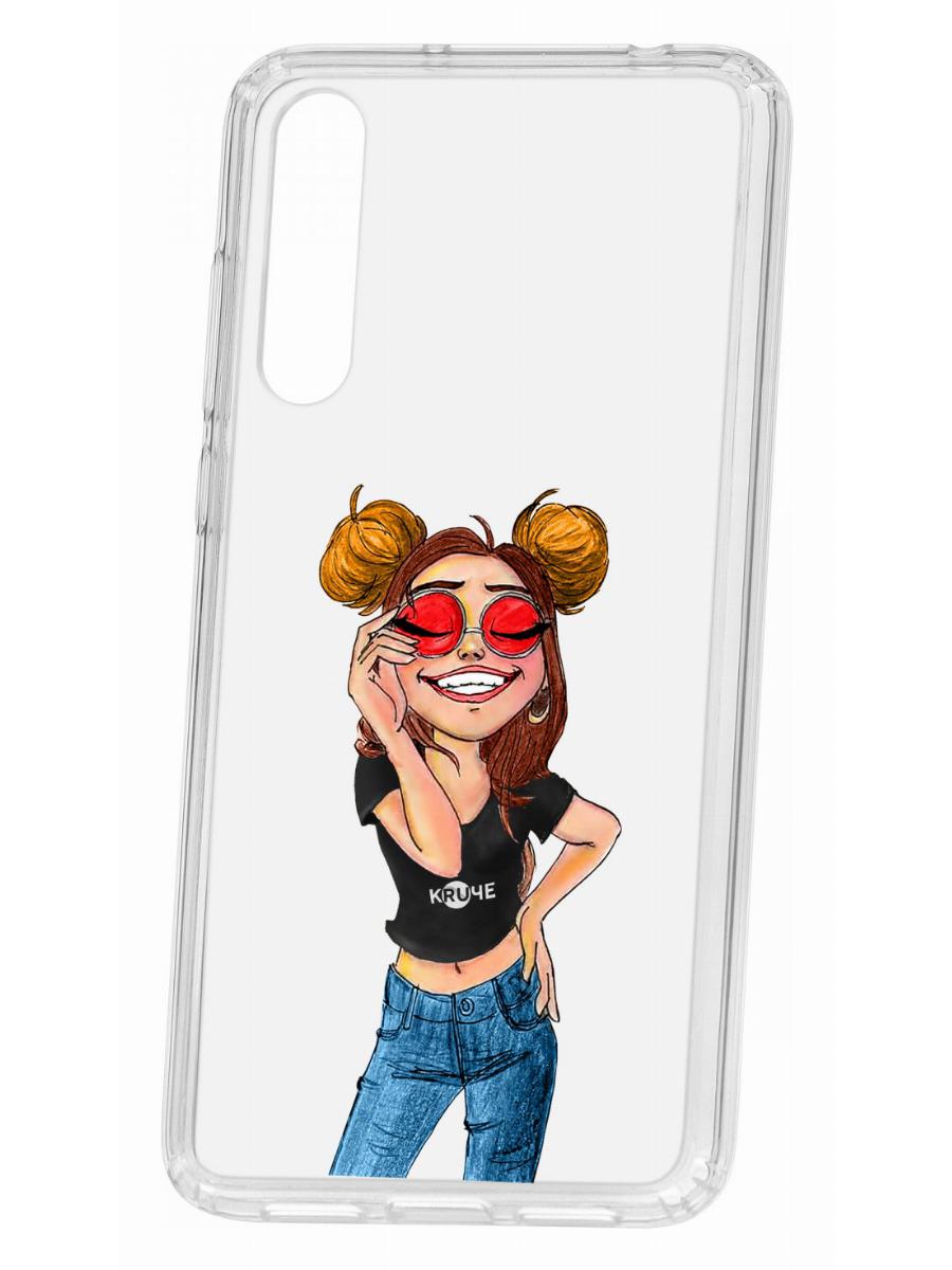 

Чехол для Huawei P20 Pro (Plus) Kruche Print Smiling