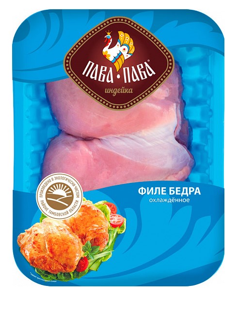 

Филе бедра индейки Пава-Пава охлажденное +- 1,2 кг