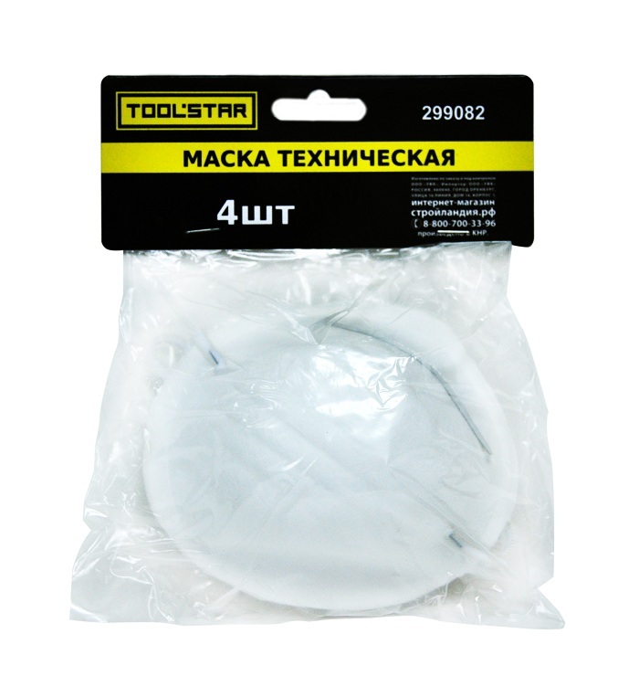 

Маска техническая HOMEPROFFE (4шт) 299082