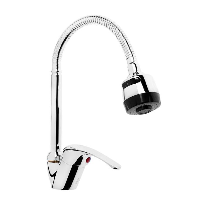 

Смеситель для кухни "ЦС-СМ" СТ300201, однорычажный, на шпильке, гибкий излив, хром, Серебристый