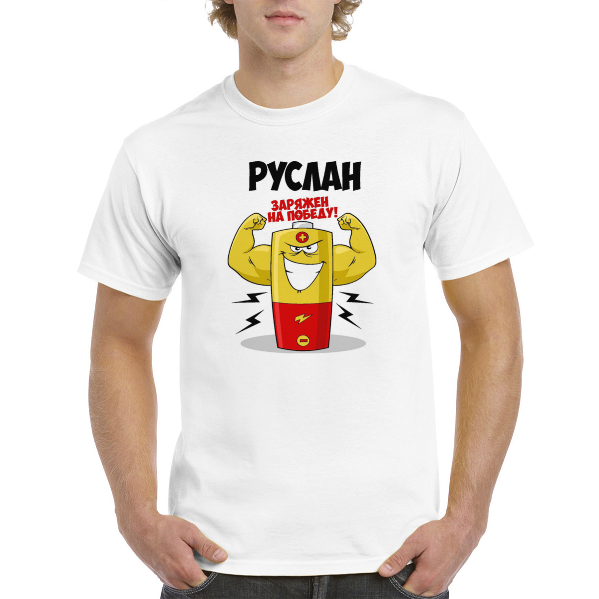 

Футболка унисекс CoolPodarok M04690 белая 56 RU, Белый, 56M04690