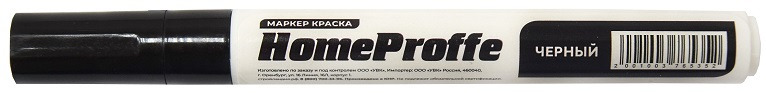 

Маркер-краска HOMEPROFFE RMEOMKB-0013BL Черный
