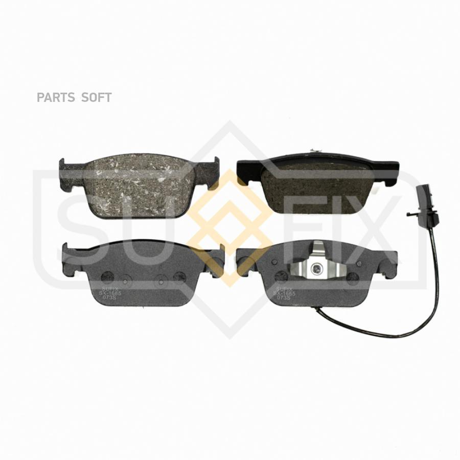 

Тормозные колодки Sufix передние правые/левые дисковые sx1665