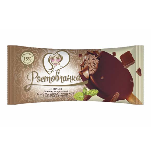 

Мороженое пломбир Ростовчанка Эскимо шоколадное 80 г