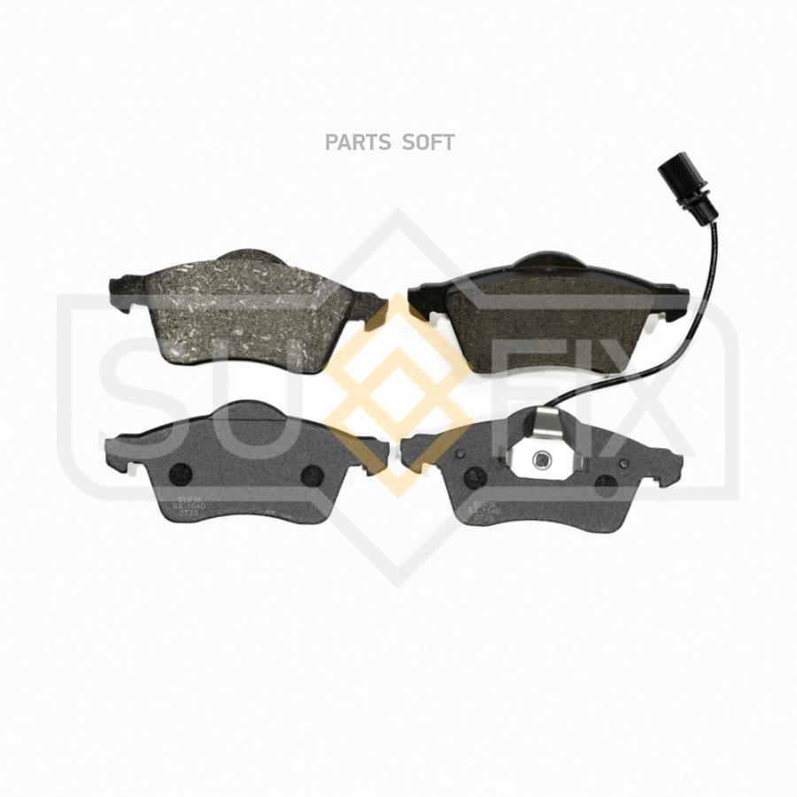 

Тормозные колодки Sufix передние правые/левые дисковые sx1540