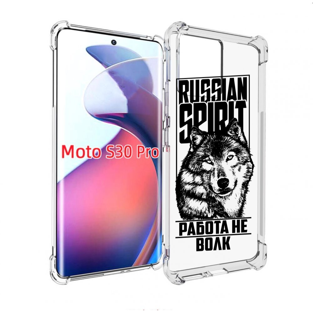 

Чехол MyPads работа не волк для Motorola Moto S30 Pro, Прозрачный, Tocco