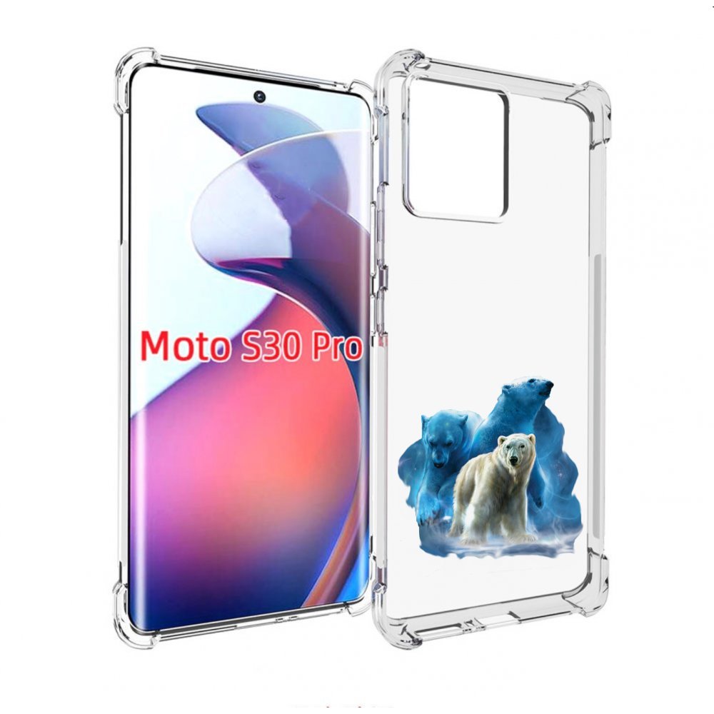 

Чехол MyPads полярный медведь для Motorola Moto S30 Pro, Прозрачный, Tocco