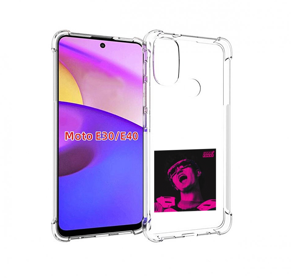 

Чехол бампер MyPads Digital Fantazy GONE для Motorola Moto E30., Прозрачный, Tocco