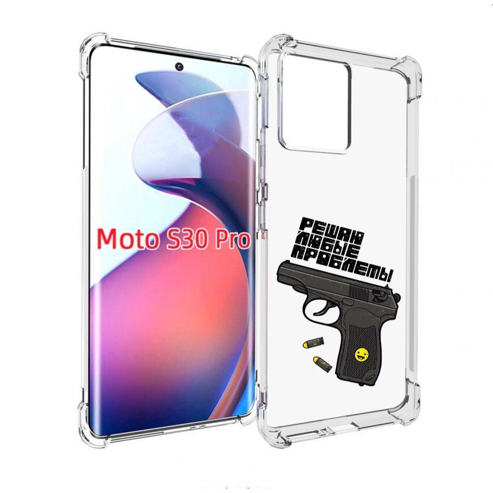 

Чехол MyPads пистолет против проблем для Motorola Moto S30 Pro, Прозрачный, Tocco