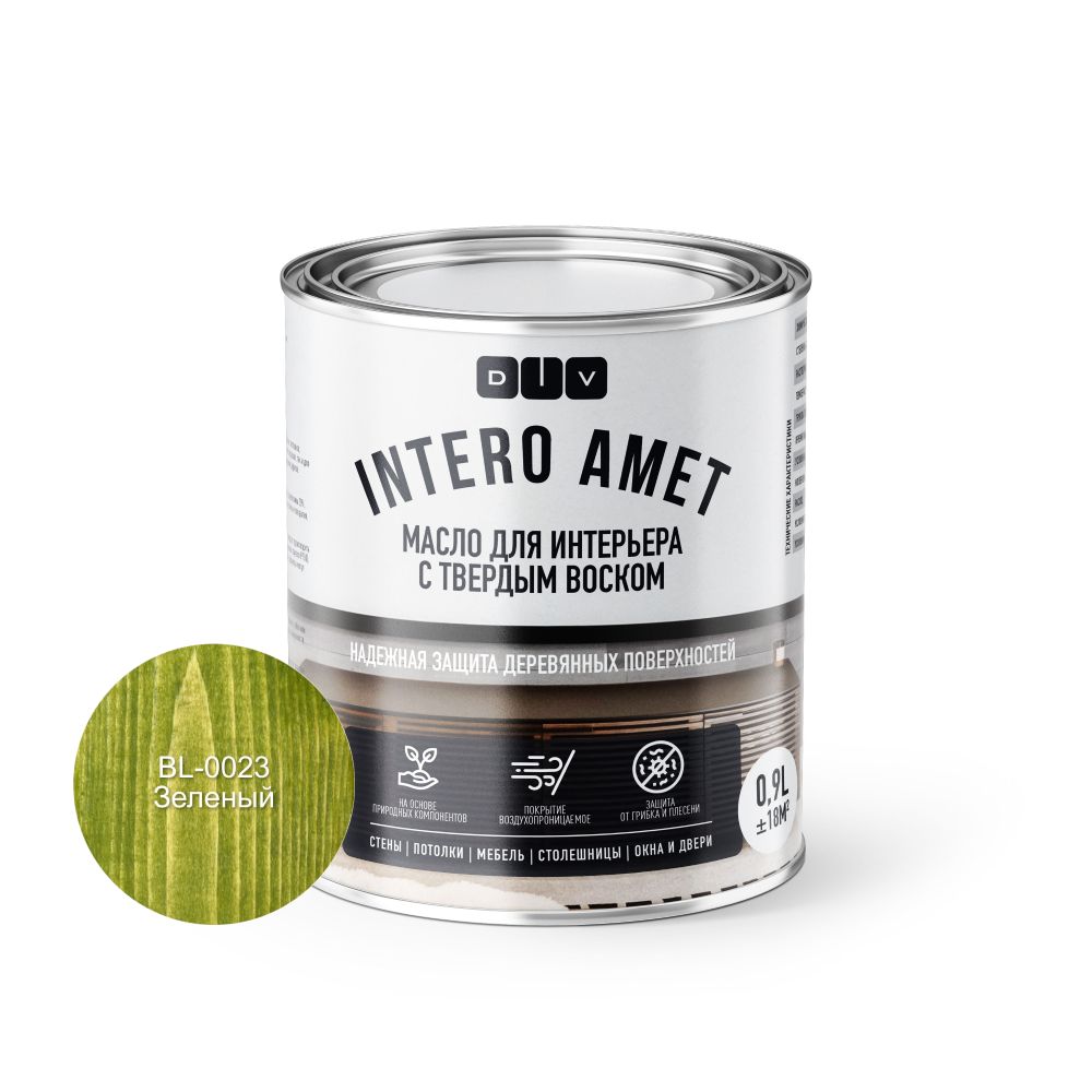 Масло для интерьера с твердым воском INTERO AMET BL-0023 зеленый 0,9л масло для интерьера kraskovar deco oil interior арктика 2 2л 1108