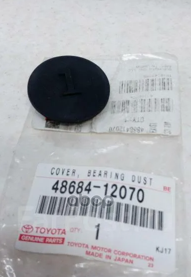 

TOYOTA-LEXUS пыльник 48684-12070 Toyota