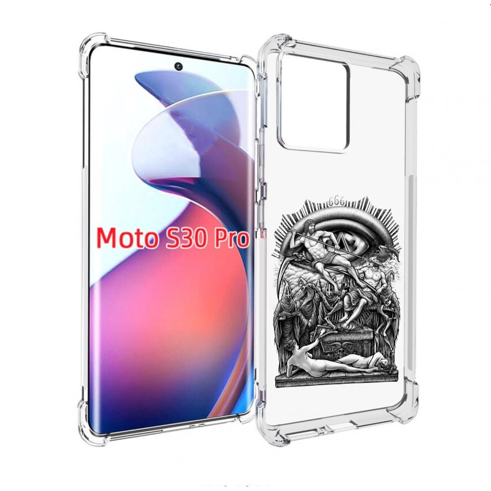 

Чехол MyPads оракул черно белый для Motorola Moto S30 Pro, Прозрачный, Tocco
