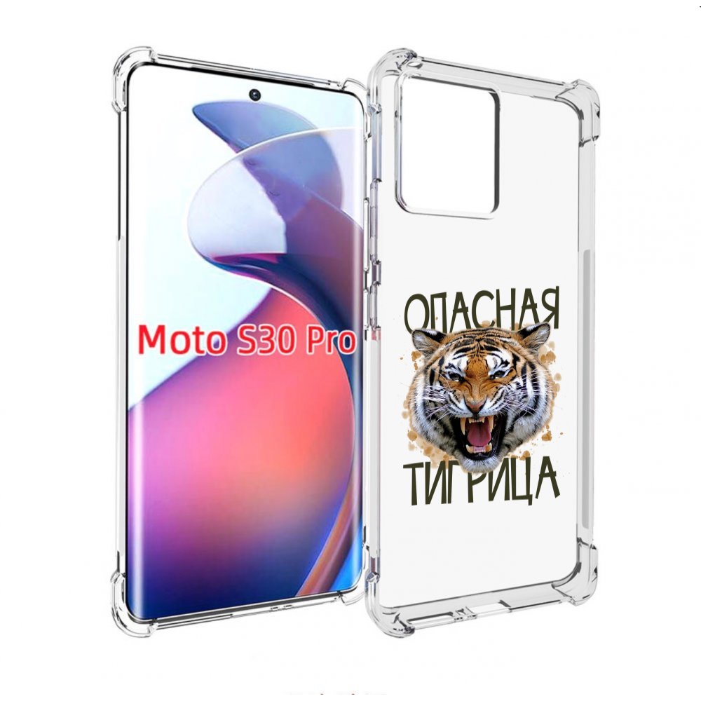 

Чехол MyPads опасная тигрица для Motorola Moto S30 Pro, Прозрачный, Tocco