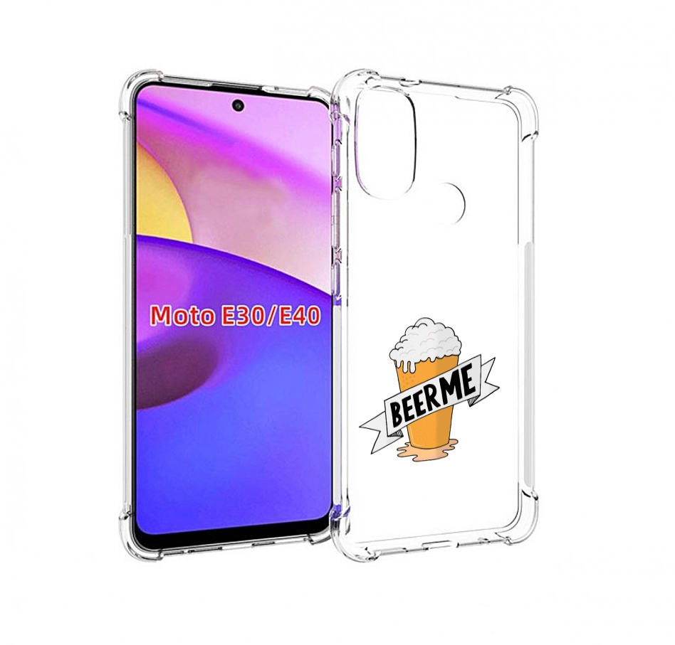 

Чехол бампер MyPads Beer-me для Motorola Moto E30., Прозрачный, Tocco