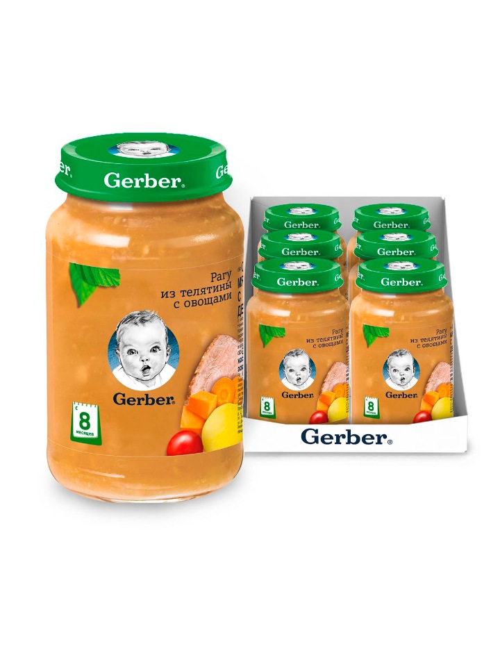 

Пюре Gerber Рагу из телятины с овощами c 8 месяцев, 6 шт по 190 г, Рагу из телятины с овощами