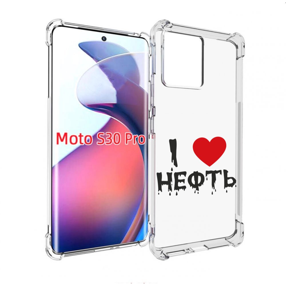 

Чехол MyPads нефть для Motorola Moto S30 Pro, Прозрачный, Tocco