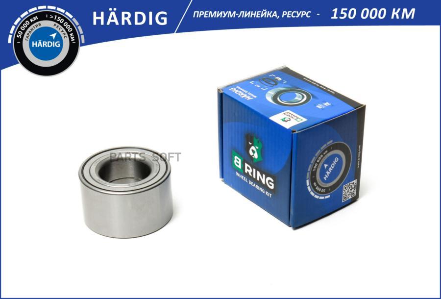 

Подшипник Колеса Шариковый Передний B-RING арт. HBS1072