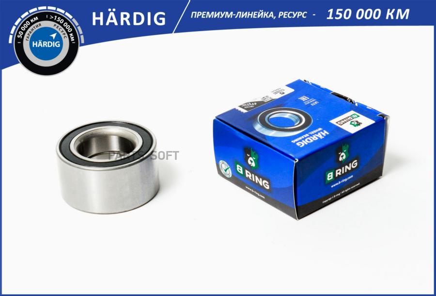 

Подшипник Колеса Шариковый Передний B-RING арт. HBS1062
