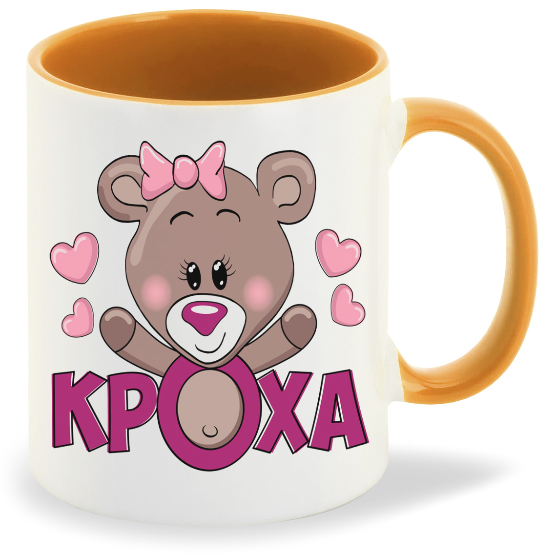 

Кружка CoolPodarok Кроха, Кроха