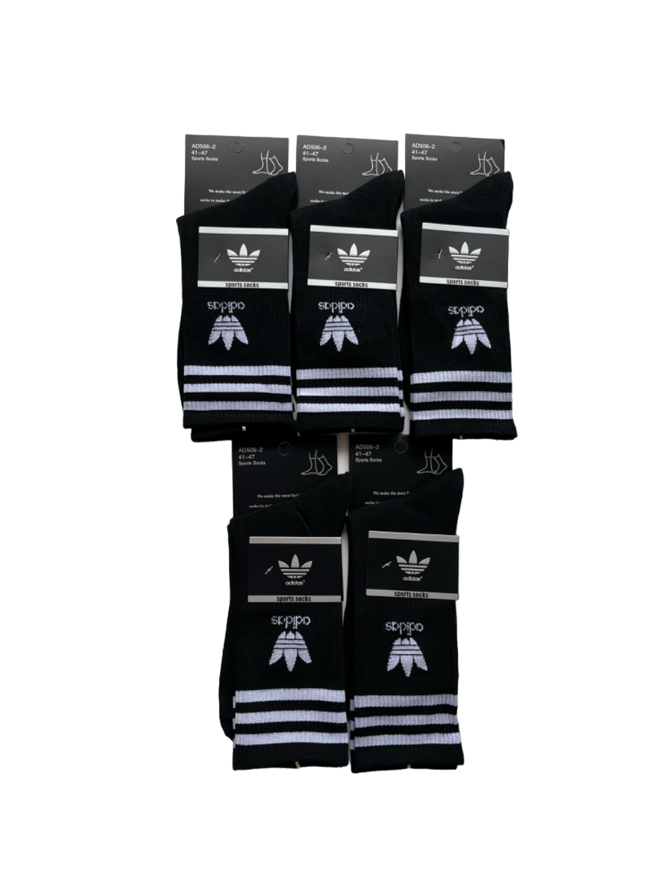 Комплект носков мужских Adidas AD-506-2 черный 41-47, 5 пар реплика