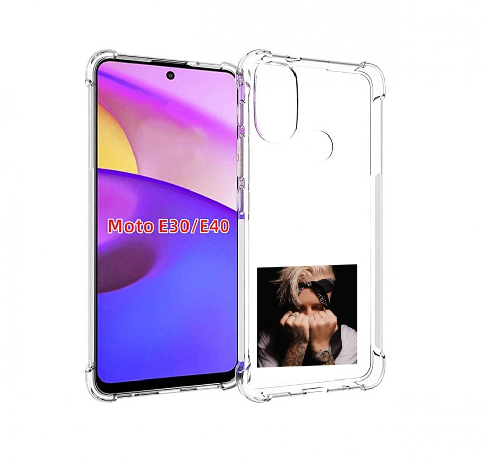 

Чехол бампер MyPads 58 Егор Крид для Motorola Moto E30., Прозрачный, Tocco