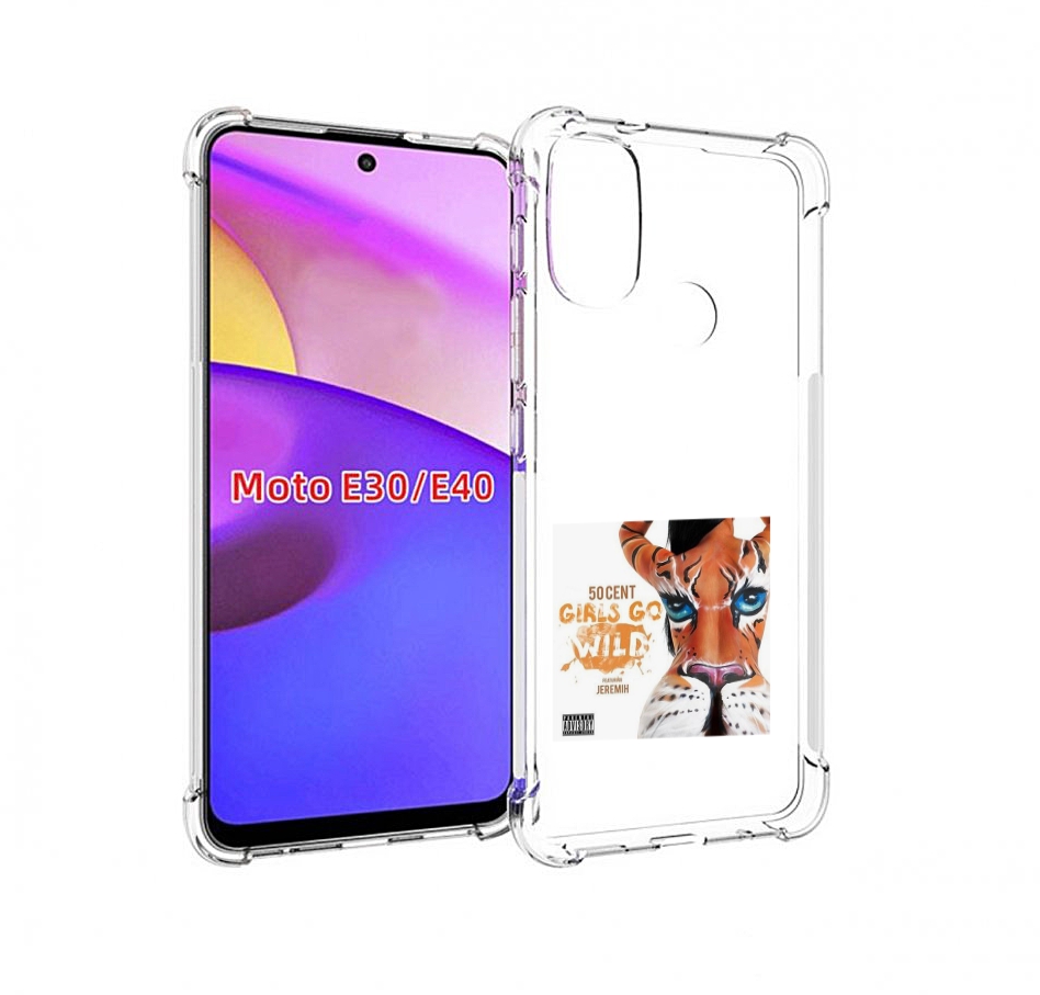 

Чехол бампер MyPads 50 Cent Feat для Motorola Moto E30., Прозрачный, Tocco