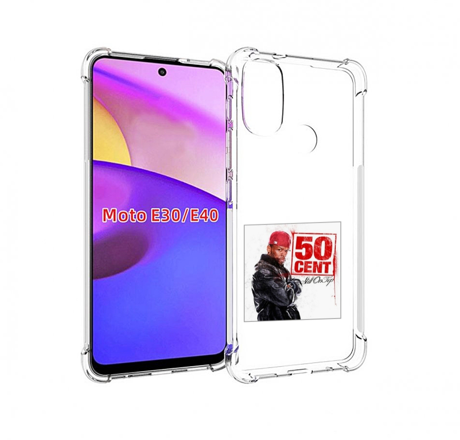 

Чехол бампер MyPads 50 Cent - Still On Top для Motorola Moto E30, Прозрачный, Tocco