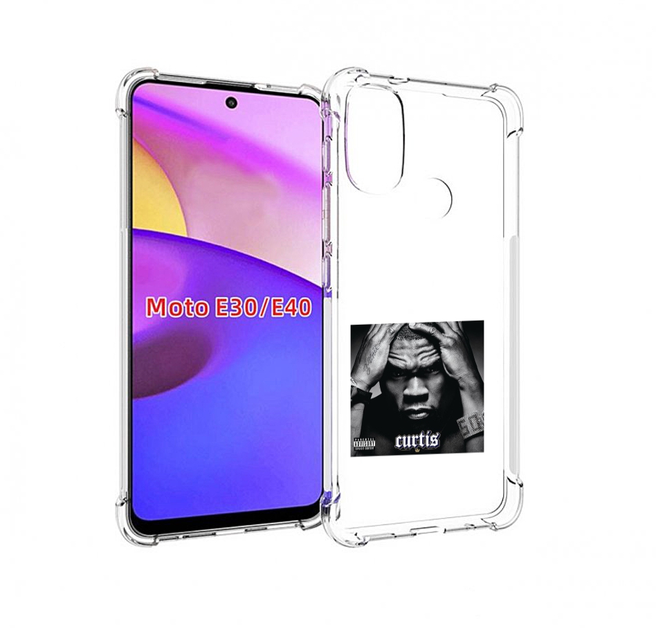 

Чехол бампер MyPads 50 Cent - Curtis для Motorola Moto E30., Прозрачный, Tocco