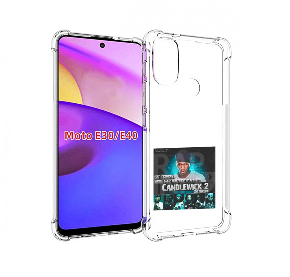

Чехол бампер MyPads 50 Cent - CandleWick 2 для Motorola Moto E30, Прозрачный, Tocco