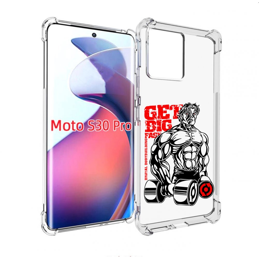

Чехол MyPads накаченное тело для Motorola Moto S30 Pro, Прозрачный, Tocco