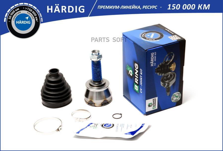

Шрус Наруж. Для А/М Fiat Albea (06-) 1.4 Mt B-RING арт. HBOC1301