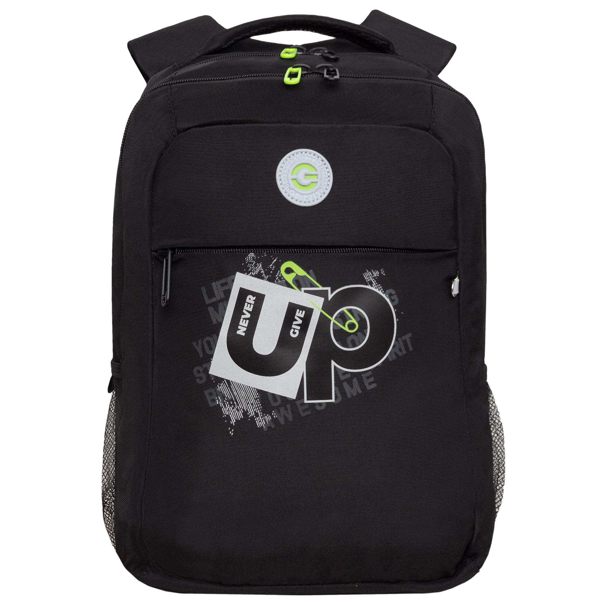 Рюкзак молодежный GRIZZLY с карманом для ноутбука 13, для мальчика, RB-456-3 1 рюкзак для ноутбука 14 1 samsonite grey kj2 08002