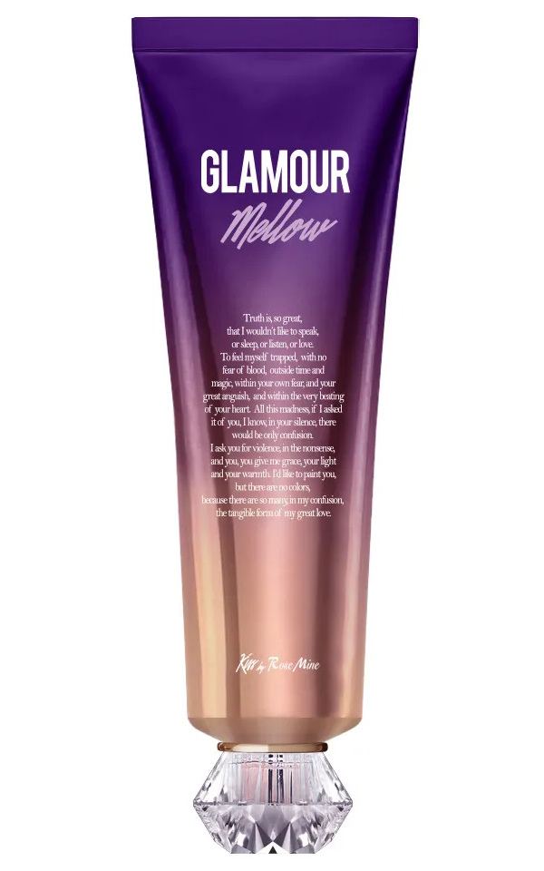 

Крем для тела Kiss by Rosemine Fragrance Cream Glamour Mellow парфюмированный, 140 мл