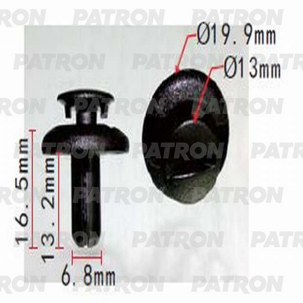 

Клипса Автомобильная PATRON P371278