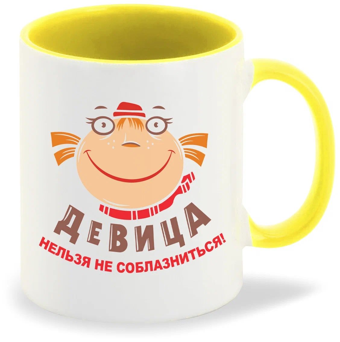 

Кружка CoolPodarok Девица нельзя не соблазниться