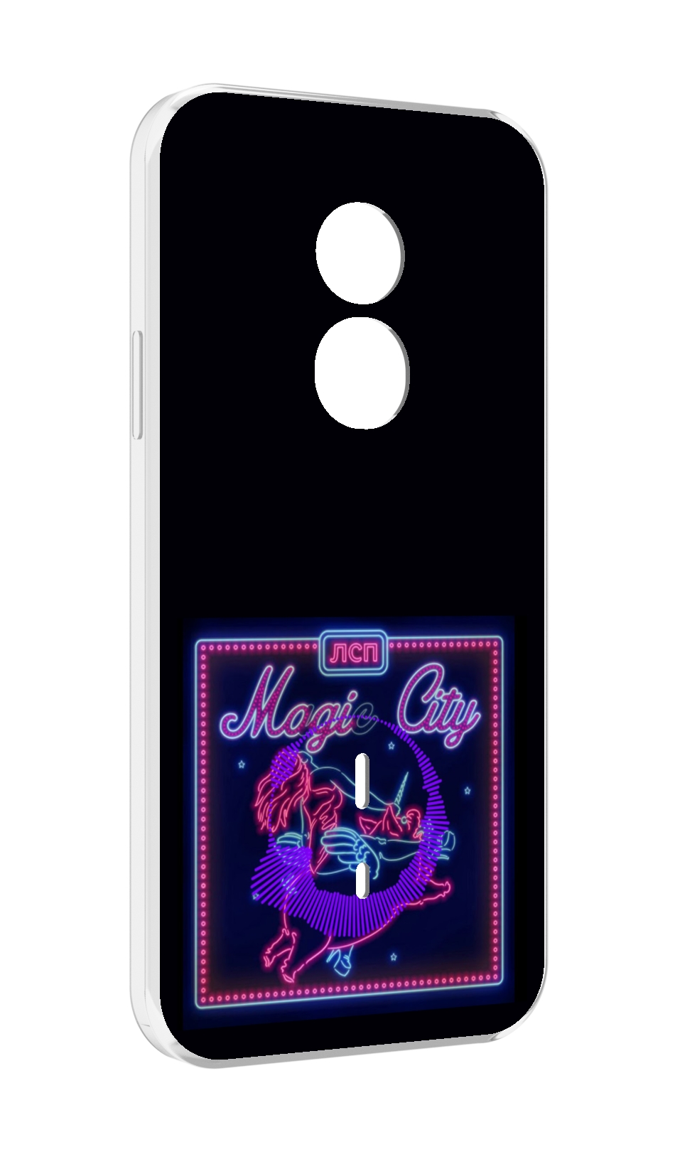 

Чехол MyPads Magic City ЛСП для Doogee S51, Прозрачный, Tocco