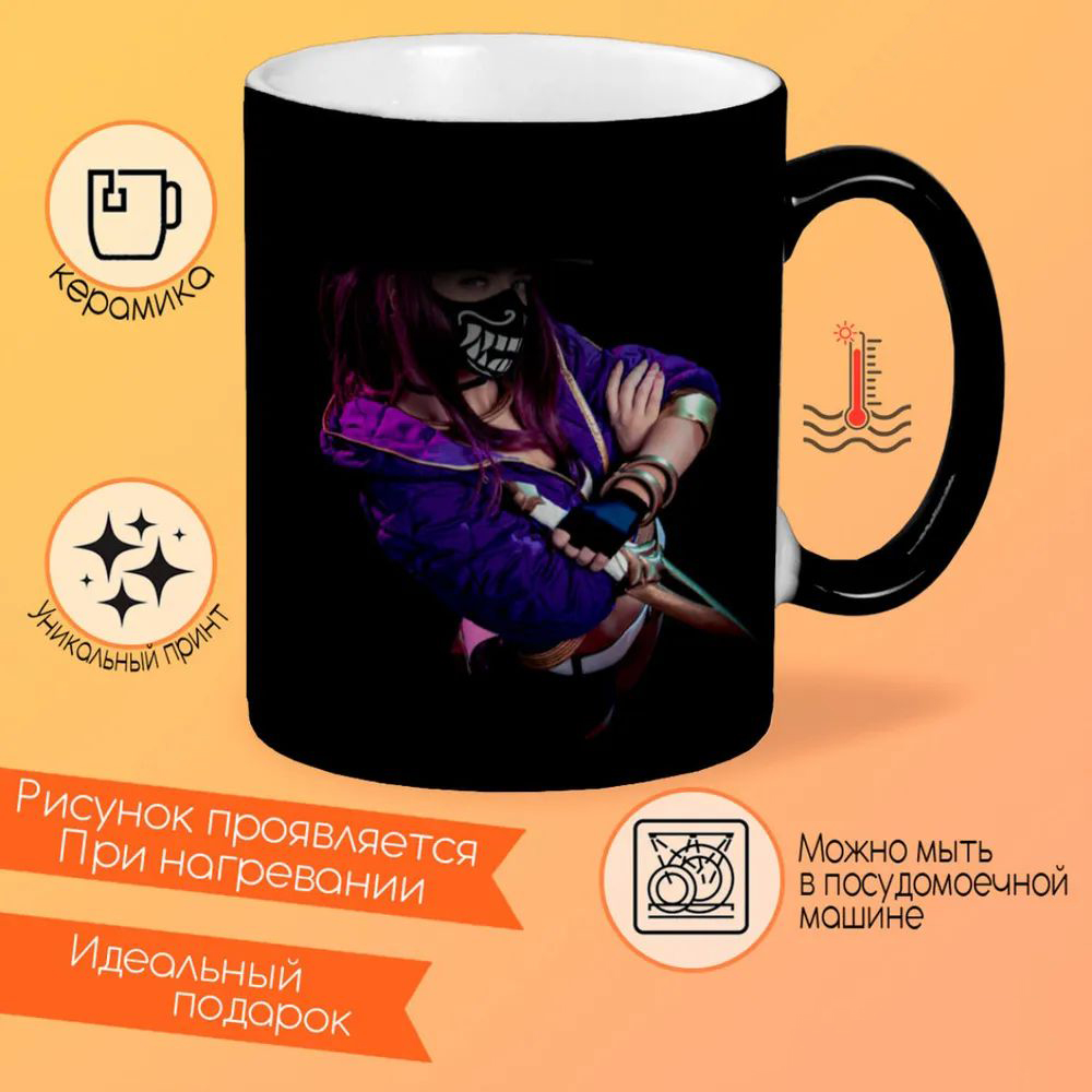 

Кружка CoolPodarok End War 2 Красная площадь ОЗК