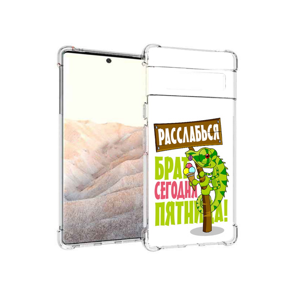 

Чехол MyPads Tocco для Google Pixel 6 Pro пятница, Прозрачный, Tocco