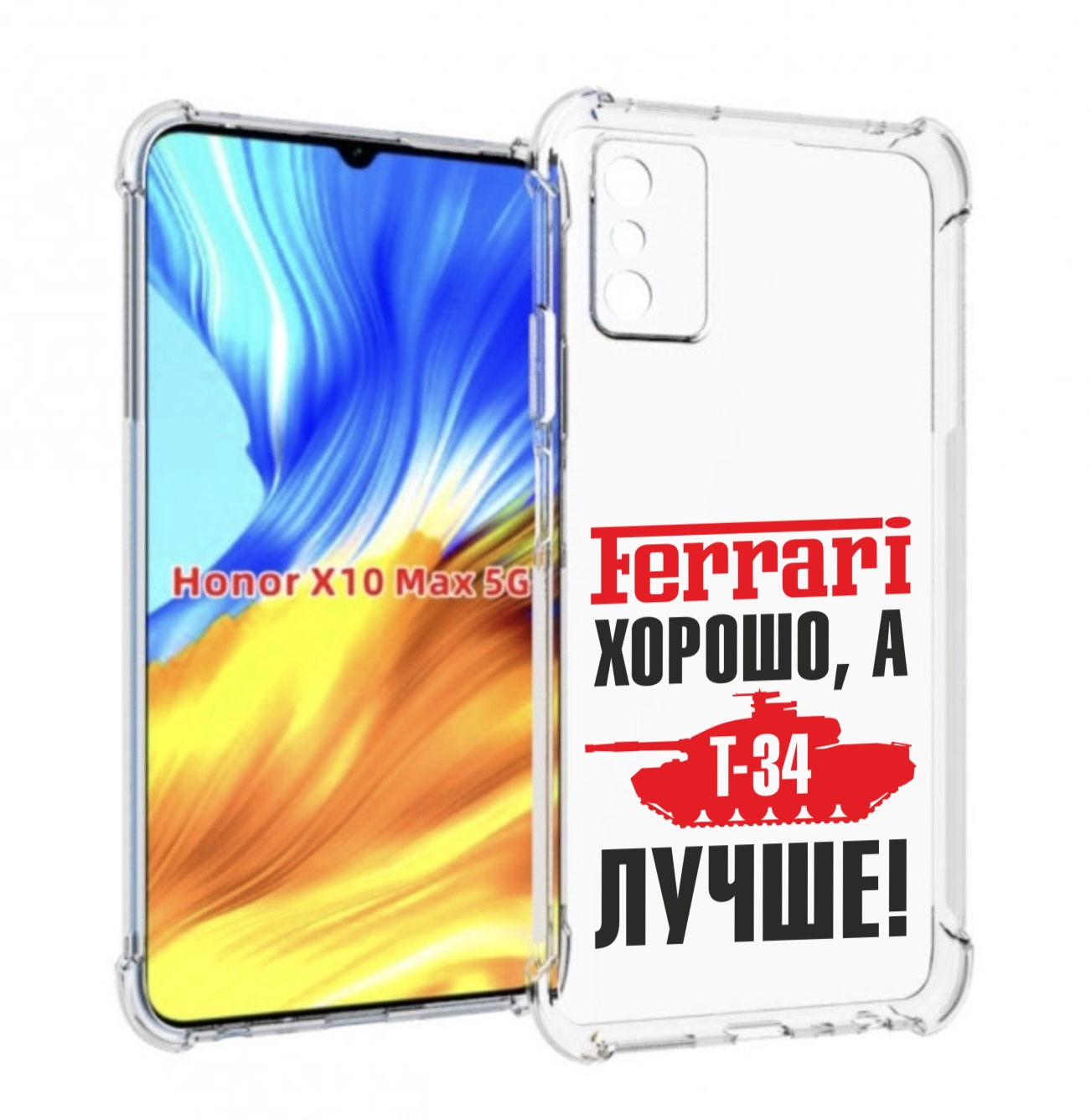 

Чехол MyPads т 34 лучше для Honor X10 Max, Прозрачный, Tocco