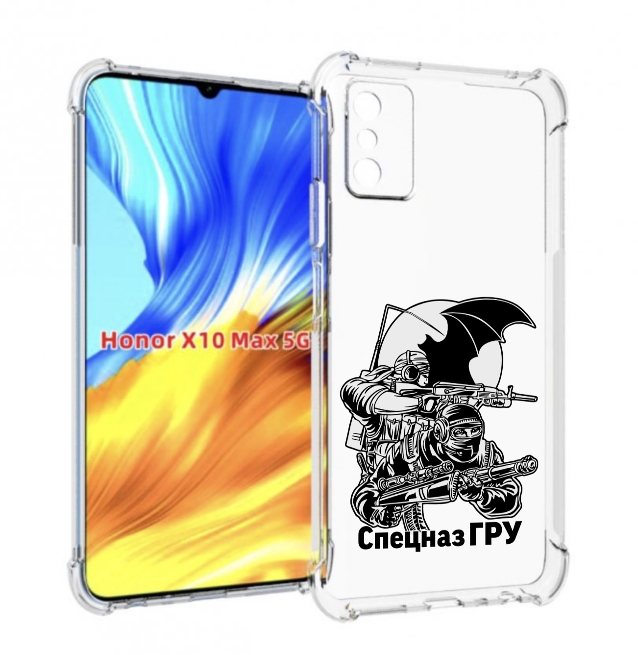 

Чехол MyPads спецназ гру для Honor X10 Max, Прозрачный, Tocco