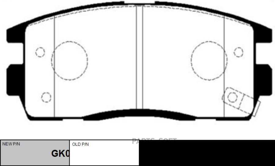 

Тормозные колодки Ctr GK0447