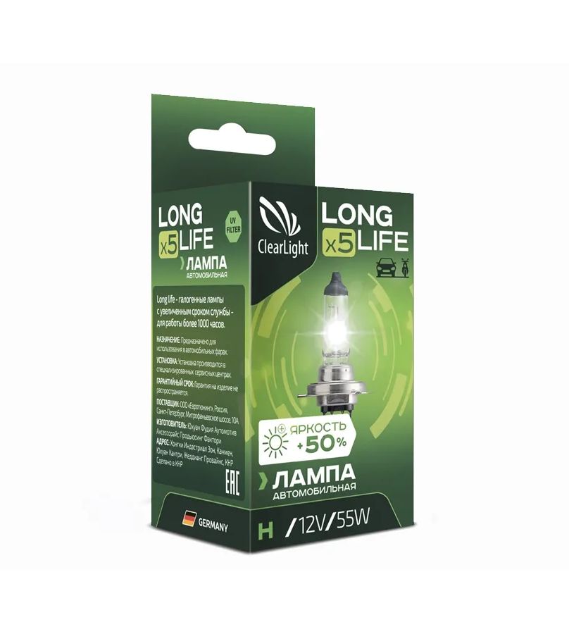 

Комплект ламп Clearlight H15 12V-15/55W LongLife 2шт.