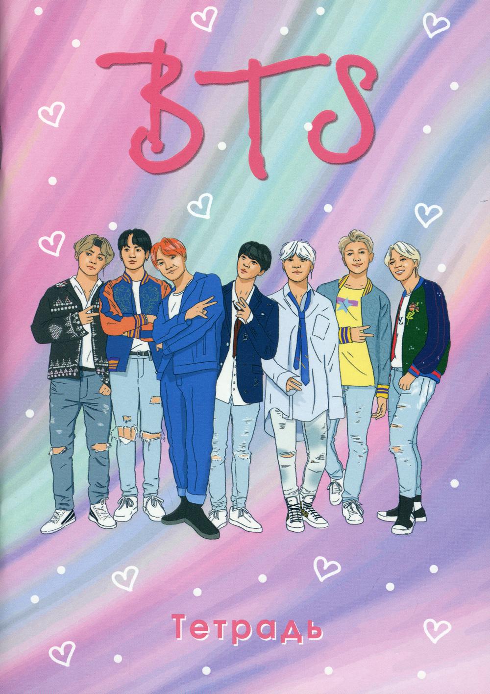 

Тетрадь общая в клетку Эксмо I love BTS, 48 л., 1 шт.