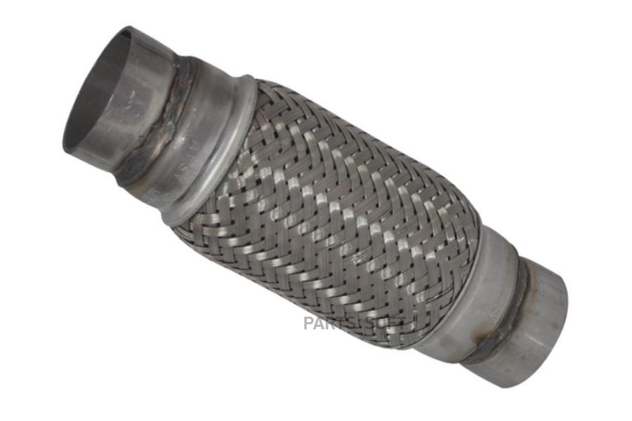

Гофра глушителя 45150 mm