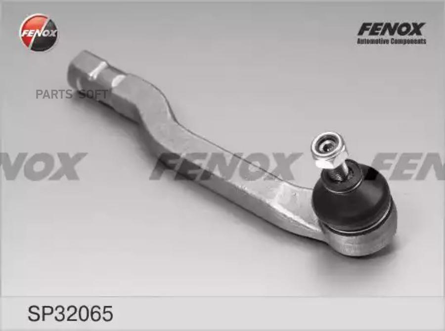 

Наконечник Рулевой Nissan Micra (K12) 03-10 FENOX арт. SP32065