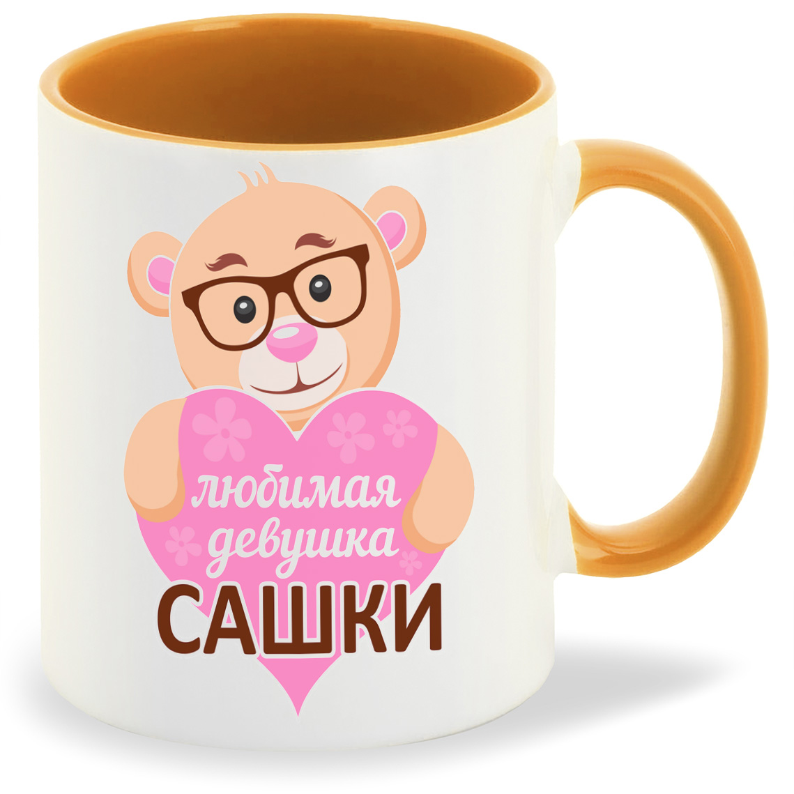 

Кружка CoolPodarok любимая девушка, любимая девушка